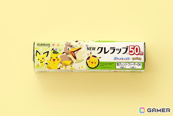 ポケモンデザイン「NEWクレラップ」を含む3ブランド8商品が数量限定販売！昨年話題となった「フリーザーのフリーザーバッグ」も新デザインにの画像5