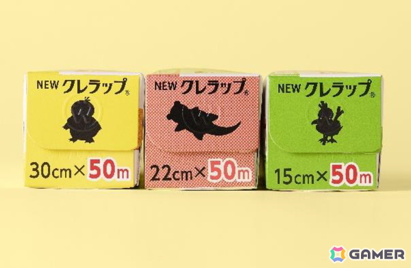 ポケモンデザイン「NEWクレラップ」を含む3ブランド8商品が数量限定販売！昨年話題となった「フリーザーのフリーザーバッグ」も新デザインにの画像7