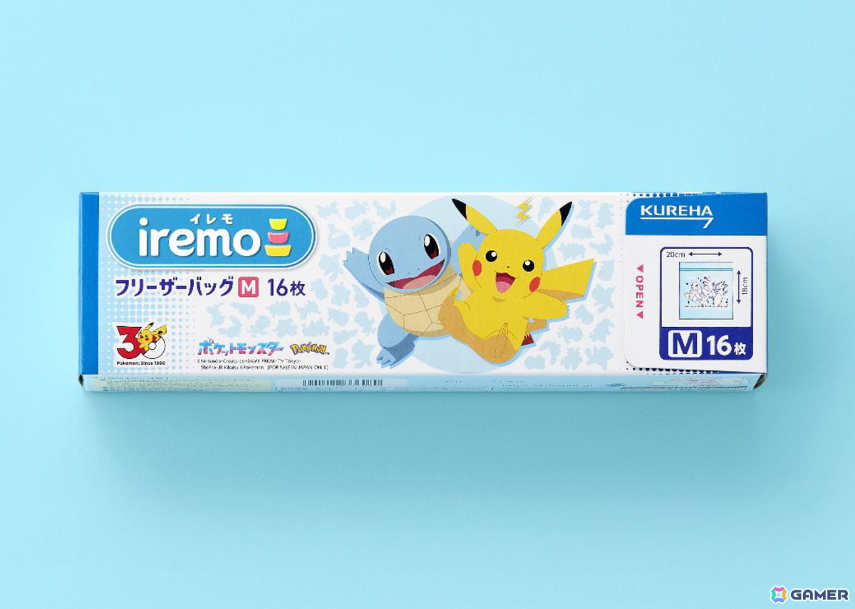 ポケモンデザイン「NEWクレラップ」を含む3ブランド8商品が数量限定販売!昨年話題となった「フリーザーのフリーザーバッグ」も新デザインにの画像