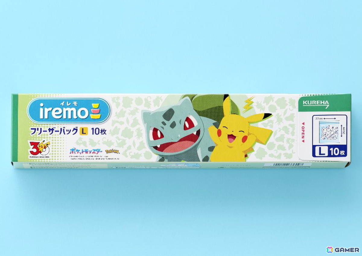 ポケモンデザイン「NEWクレラップ」を含む3ブランド8商品が数量限定販売!昨年話題となった「フリーザーのフリーザーバッグ」も新デザインにの画像
