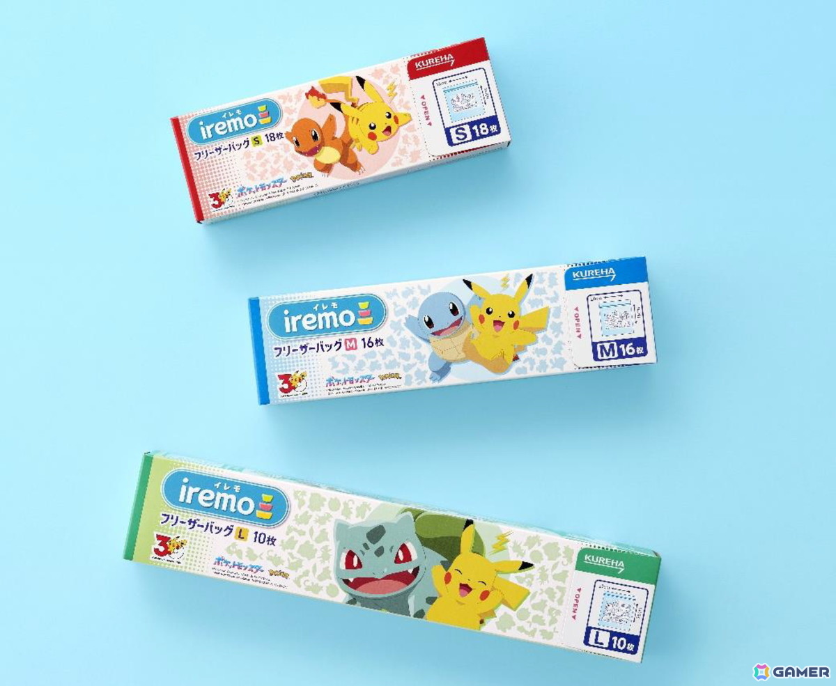ポケモンデザイン「NEWクレラップ」を含む3ブランド8商品が数量限定販売!昨年話題となった「フリーザーのフリーザーバッグ」も新デザインにの画像