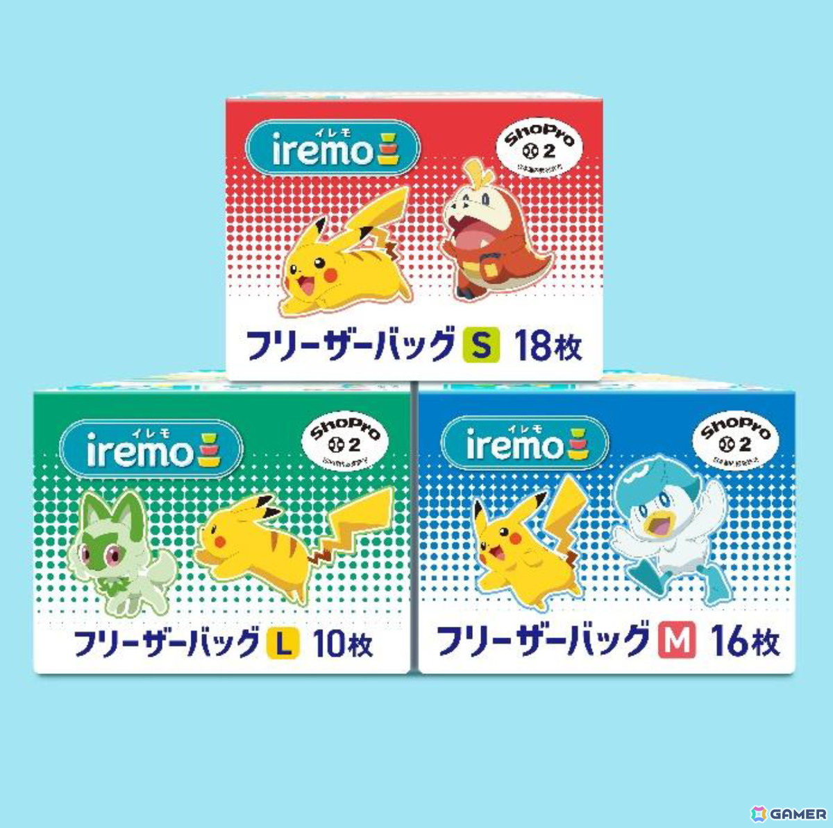 ポケモンデザイン「NEWクレラップ」を含む3ブランド8商品が数量限定販売!昨年話題となった「フリーザーのフリーザーバッグ」も新デザインにの画像