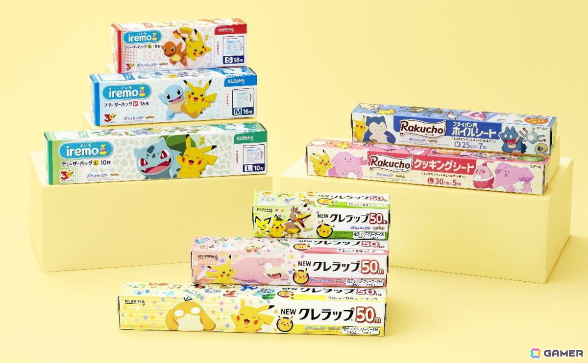 ポケモンデザイン「NEWクレラップ」を含む3ブランド8商品が数量限定販売!昨年話題となった「フリーザーのフリーザーバッグ」も新デザインにの画像