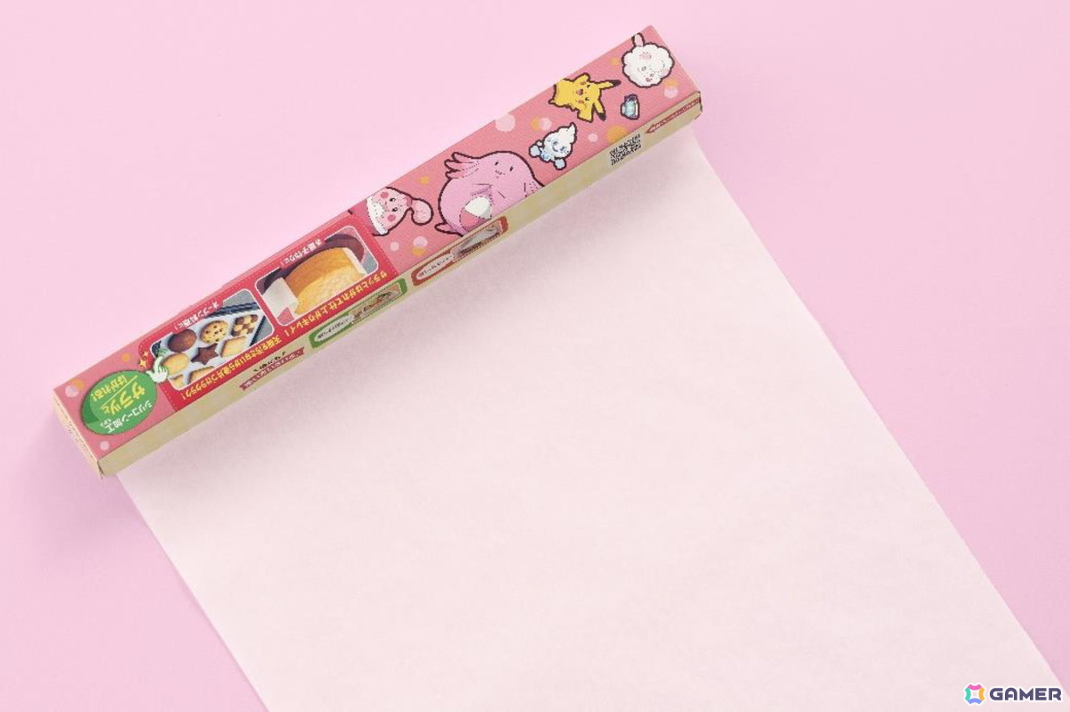 ポケモンデザイン「NEWクレラップ」を含む3ブランド8商品が数量限定販売!昨年話題となった「フリーザーのフリーザーバッグ」も新デザインにの画像