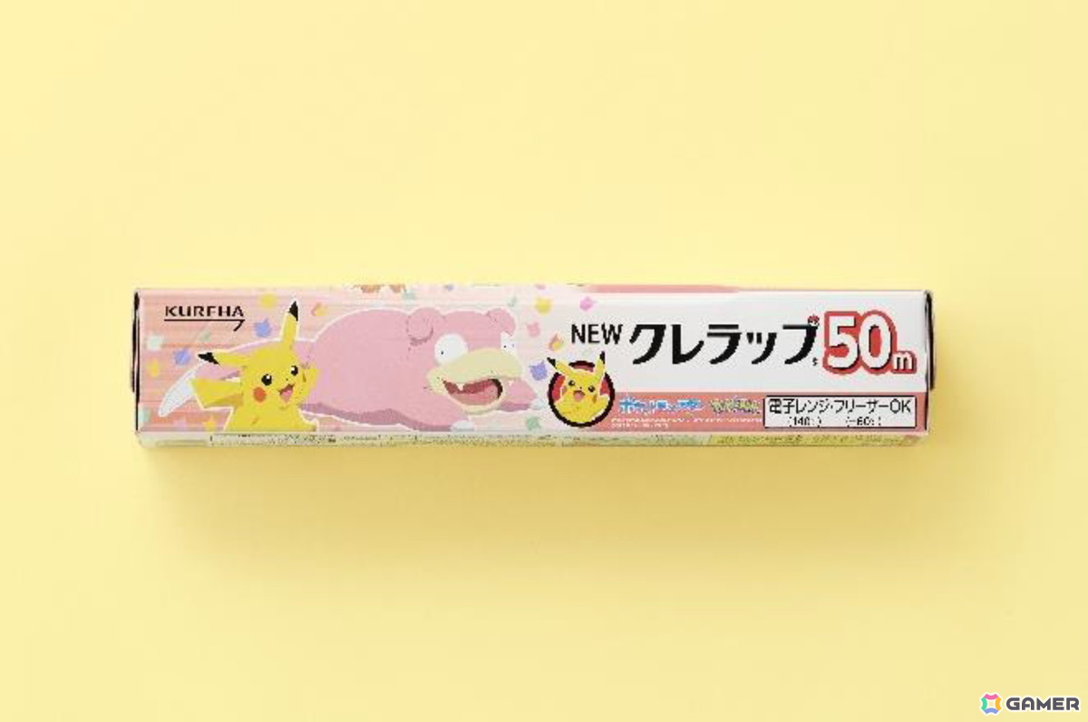 ポケモンデザイン「NEWクレラップ」を含む3ブランド8商品が数量限定販売!昨年話題となった「フリーザーのフリーザーバッグ」も新デザインにの画像