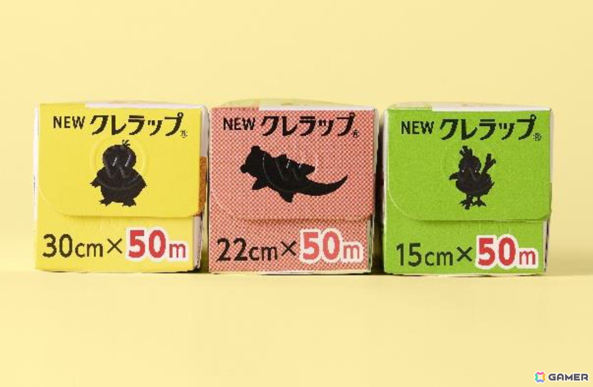 ポケモンデザイン「NEWクレラップ」を含む3ブランド8商品が数量限定販売!昨年話題となった「フリーザーのフリーザーバッグ」も新デザインにの画像