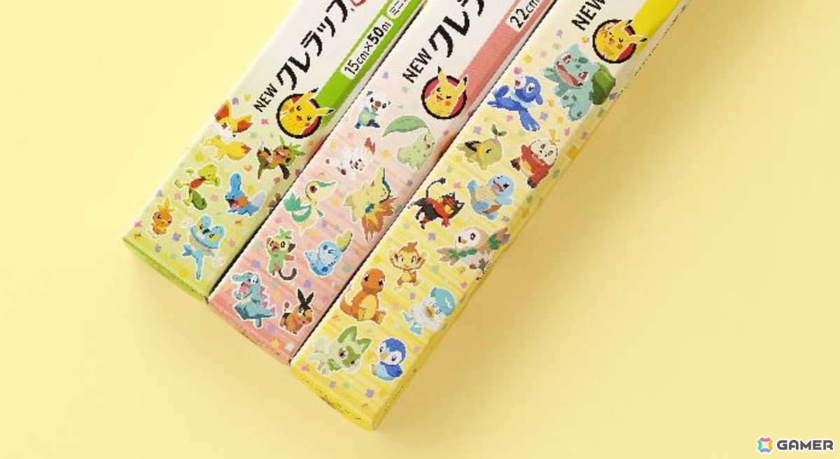 ポケモンデザイン「NEWクレラップ」を含む3ブランド8商品が数量限定販売!昨年話題となった「フリーザーのフリーザーバッグ」も新デザインにの画像