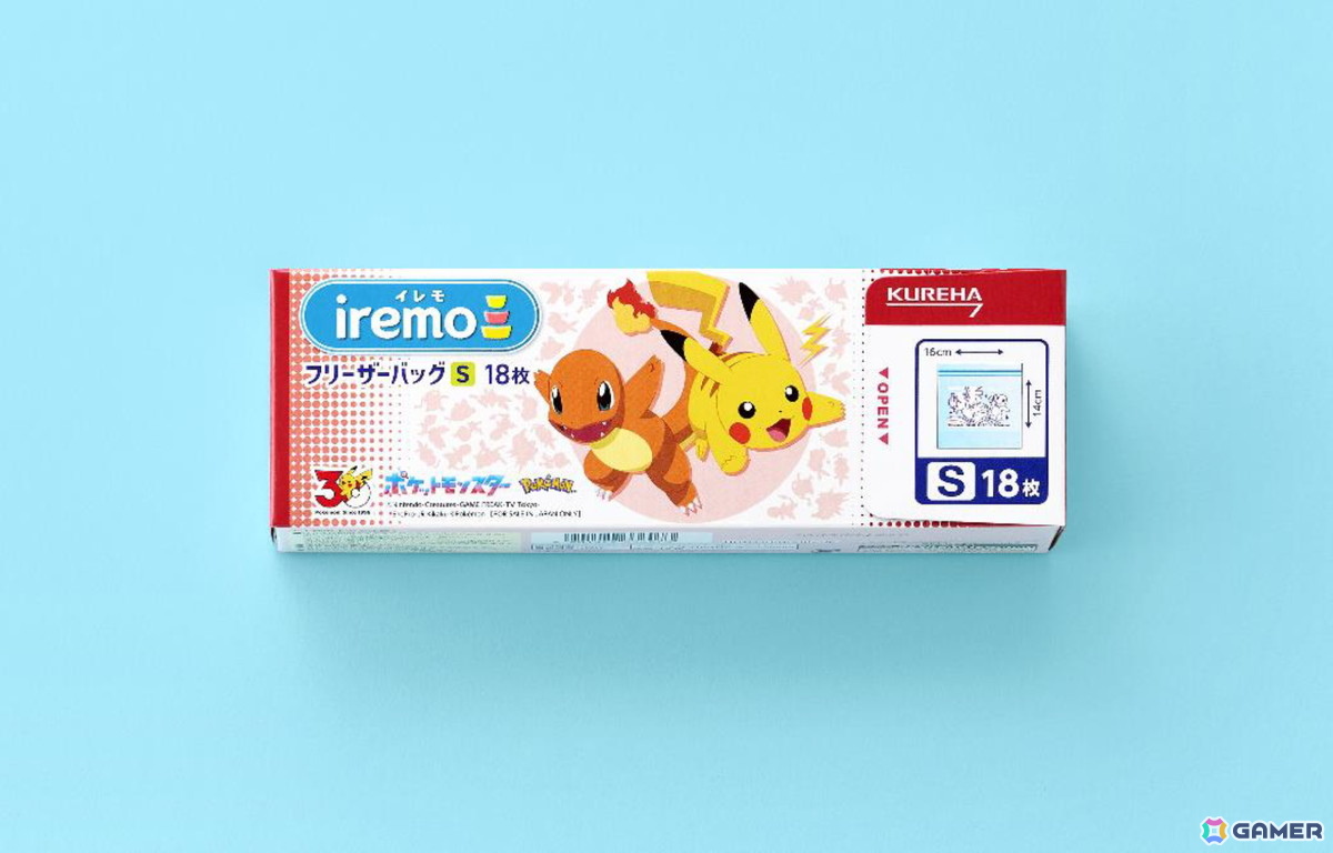 ポケモンデザイン「NEWクレラップ」を含む3ブランド8商品が数量限定販売!昨年話題となった「フリーザーのフリーザーバッグ」も新デザインにの画像