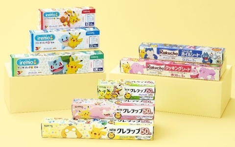 ポケモンデザイン「NEWクレラップ」を含む3ブランド8商品が数量限定販売！昨年話題となった「フリーザーのフリーザーバッグ」も新デザインに