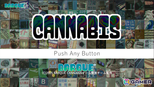 ケモノ系ドラッグハイノベルRPG「CANNABIS」が発表！女子高生アキラとなって謎のドラッグ・HALの中毒者たちを始末せよの画像3