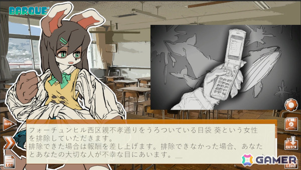 ケモノ系ドラッグハイノベルRPG「CANNABIS」が発表！女子高生アキラとなって謎のドラッグ・HALの中毒者たちを始末せよの画像4