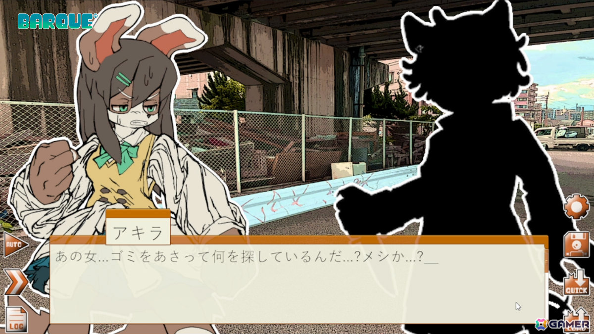 ケモノ系ドラッグハイノベルRPG「CANNABIS」が発表！女子高生アキラとなって謎のドラッグ・HALの中毒者たちを始末せよの画像