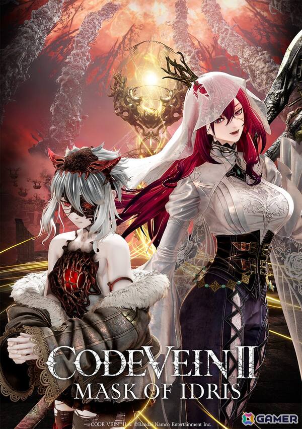 「CODE VEIN II」廃棄世界を舞台に時空を超えたもう一つの歴史改変ストーリーが描かれる拡張DLC「Mask of Idris」を紹介！の画像1