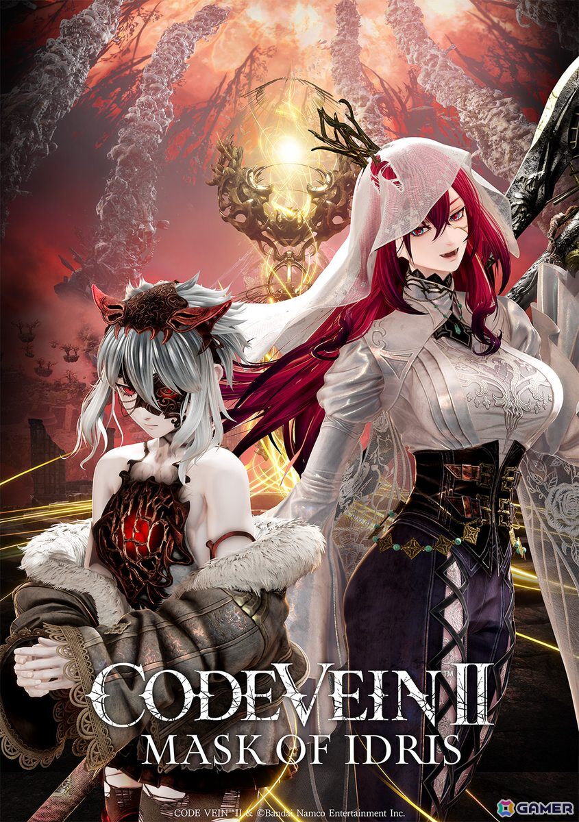 「CODE VEIN II」廃棄世界を舞台に時空を超えたもう一つの歴史改変ストーリーが描かれる拡張DLC「Mask of Idris」を紹介!の画像
