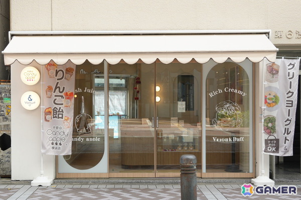 「アイドルマスター シンデレラガールズ × ＆ Yogurt」ワンステップスの3人が横浜店と大宮店のアンバサダーとなるコラボキャンペーンが7月19日より開催！の画像5