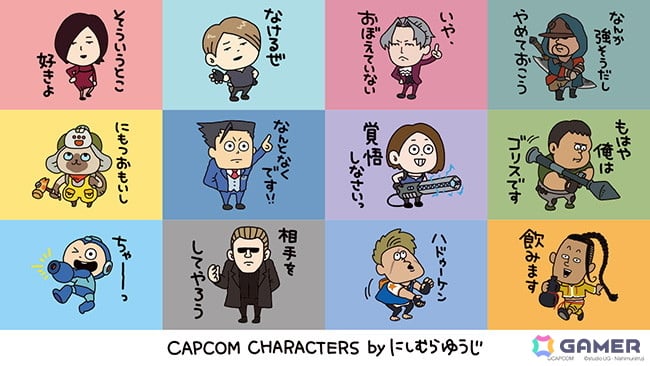 カプコンの12キャラをクリエイター・にしむらゆうじ氏が描き下ろし!コラボグッズが7月17日オープンの「CAPCOM STORE MINATOMIRAI」を先行に、カプコンストアで発売の画像