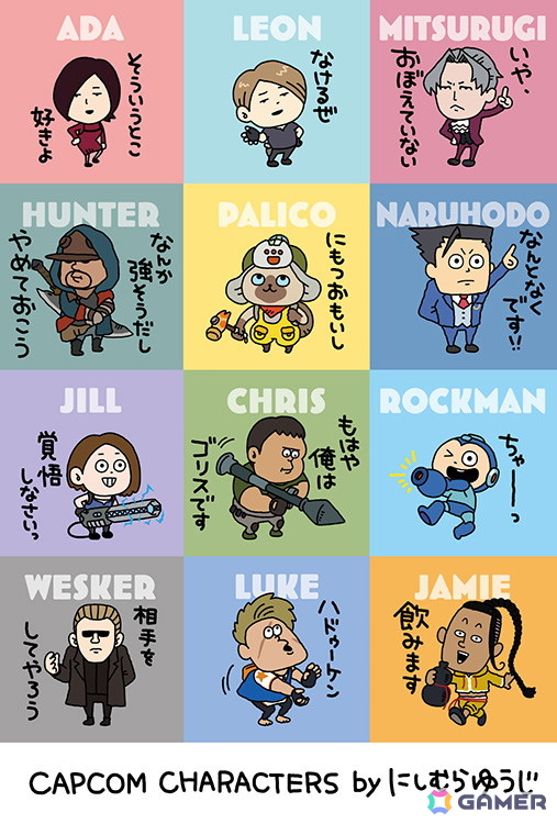 カプコンの12キャラをクリエイター・にしむらゆうじ氏が描き下ろし!コラボグッズが7月17日オープンの「CAPCOM STORE MINATOMIRAI」を先行に、カプコンストアで発売の画像