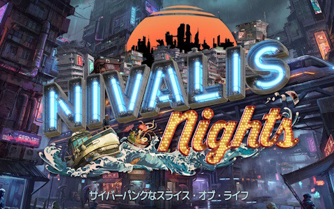 「Nivalis Nights」が2026年9月30日に発売決定!サイバーパンク都市を舞台にした自由度の高いライフシム