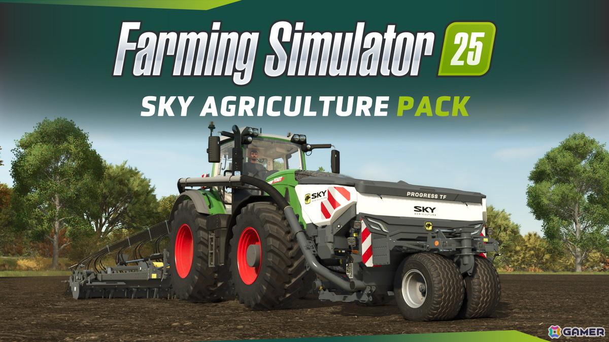 「ファーミングシミュレーター 25」のコンテンツ拡張パック「SKY Agriculture Pack」が配信!フランスの農業機械メーカー・SKY Agricultureの作業機が追加にの画像