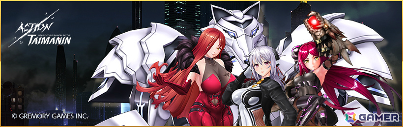 「アクション対魔忍」紫水、スウ、アスタロトの性能が7月7日に改善！特別モードには神無月空を主人公とするミニゲームが追加の画像