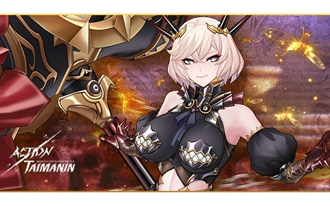 「アクション対魔忍」紫水、スウ、アスタロトの性能が7月7日に改善！特別モードには神無月空を主人公とするミニゲームが追加
