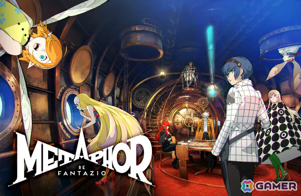 「メタファー：リファンタジオ」PS5/PS4版が過去最大の60％オフで3,951円（税込）に！アトラスの7月PICK UPセールが開催の画像1