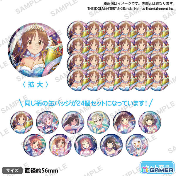「ヴァイスシュヴァルツpresents アイドルマスター シンデレラガールズ15周年記念 POP UP SHOP in Annivroad」が7月18日より開催！の画像10