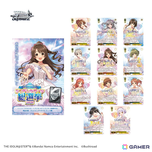 「ヴァイスシュヴァルツpresents アイドルマスター シンデレラガールズ15周年記念 POP UP SHOP in Annivroad」が7月18日より開催！の画像2