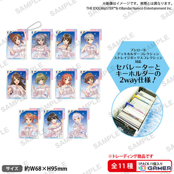 「ヴァイスシュヴァルツpresents アイドルマスター シンデレラガールズ15周年記念 POP UP SHOP in Annivroad」が7月18日より開催！の画像4