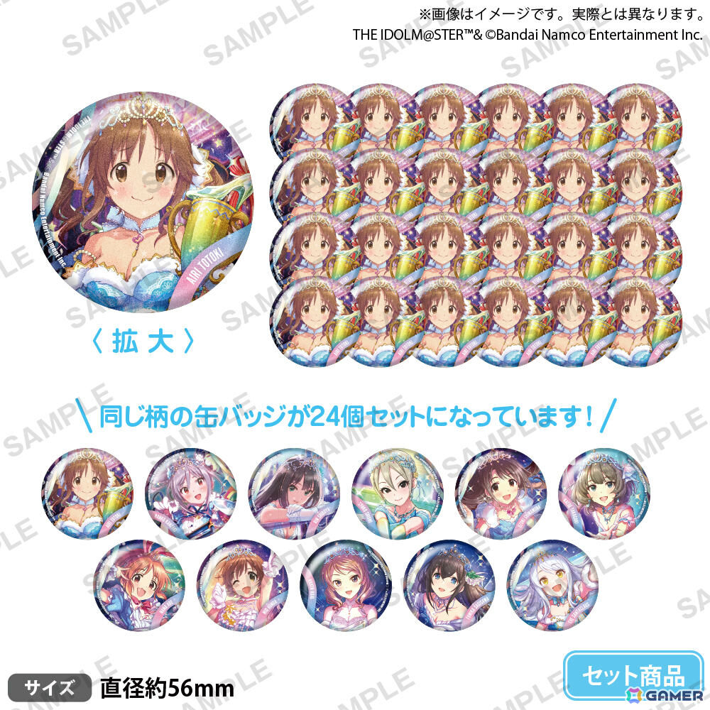 「ヴァイスシュヴァルツpresents アイドルマスター シンデレラガールズ15周年記念 POP UP SHOP in Annivroad」が7月18日より開催!の画像