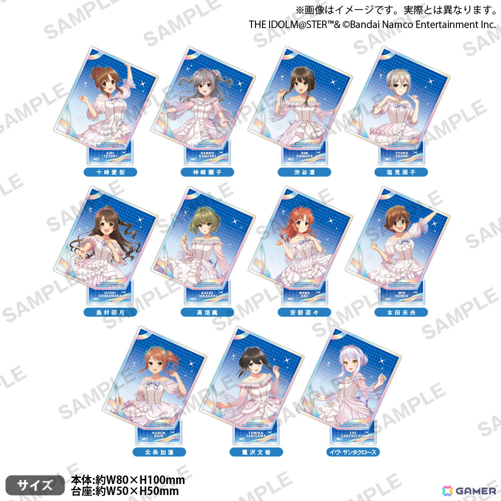 「ヴァイスシュヴァルツpresents アイドルマスター シンデレラガールズ15周年記念 POP UP SHOP in Annivroad」が7月18日より開催!の画像