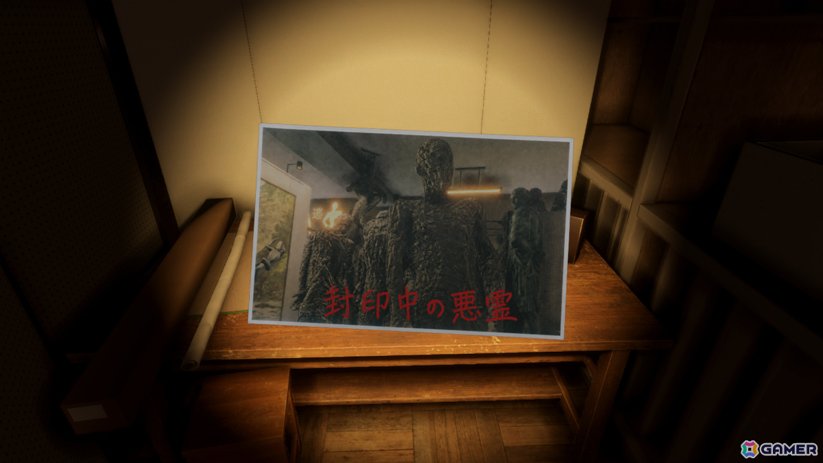 100均グッズを使って悪霊を始末するホラーコメディゲーム「100均除霊師」Steamページが公開！の画像9
