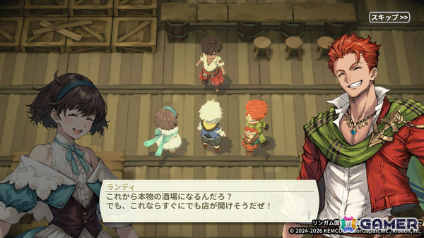 「冒険酒場」シリーズ最新作の酒場経営RPG「リンガム国の冒険酒場 ~アランと時の女神~」が7月9日に配信!の画像