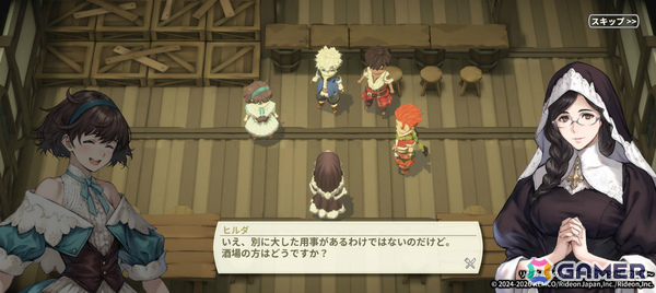 「冒険酒場」シリーズ最新作の酒場経営RPG「リンガム国の冒険酒場 ~アランと時の女神~」が7月9日に配信!の画像