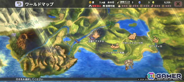 「冒険酒場」シリーズ最新作の酒場経営RPG「リンガム国の冒険酒場 ~アランと時の女神~」が7月9日に配信!の画像