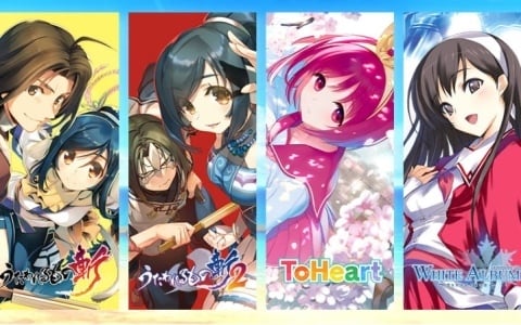 アクアプラスサマーセールが開催!「うたわれるもの」「ダンジョントラベラーズ」シリーズや「ToHeart」などが最大60%オフに