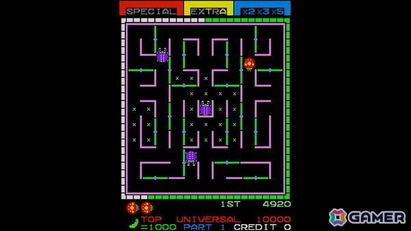 てんとう虫を操作するアクションゲーム「レディーバグ」がアーケードアーカイブス/アーケードアーカイブス2として7月2日に配信！の画像