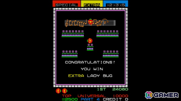 てんとう虫を操作するアクションゲーム「レディーバグ」がアーケードアーカイブス/アーケードアーカイブス2として7月2日に配信！の画像