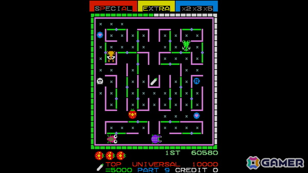 てんとう虫を操作するアクションゲーム「レディーバグ」がアーケードアーカイブス/アーケードアーカイブス2として7月2日に配信！の画像