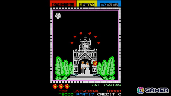 てんとう虫を操作するアクションゲーム「レディーバグ」がアーケードアーカイブス/アーケードアーカイブス2として7月2日に配信！の画像