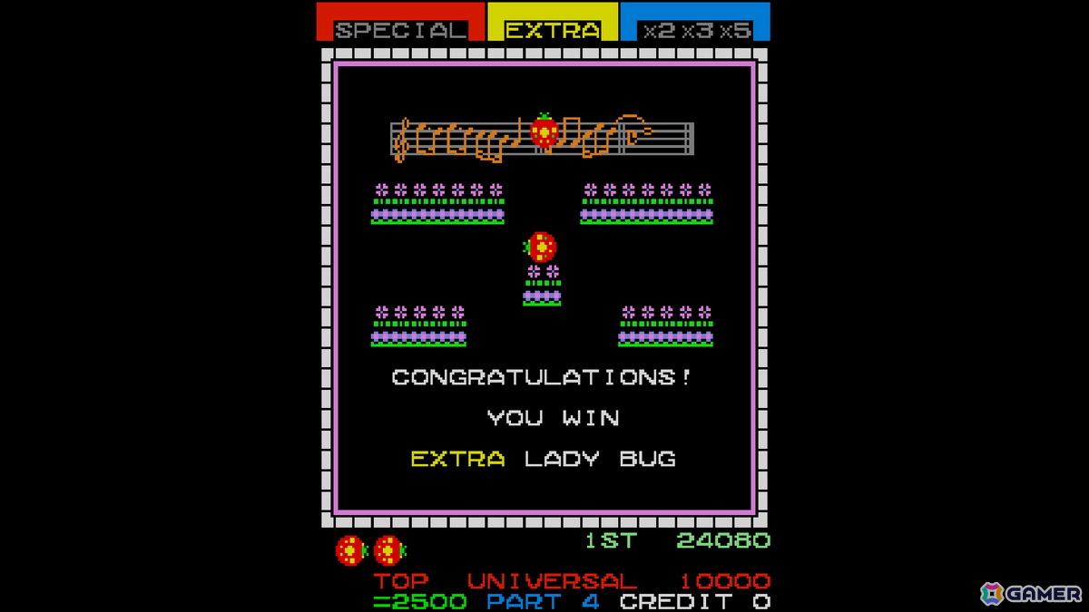 てんとう虫を操作するアクションゲーム「レディーバグ」がアーケードアーカイブス/アーケードアーカイブス2として7月2日に配信！の画像4