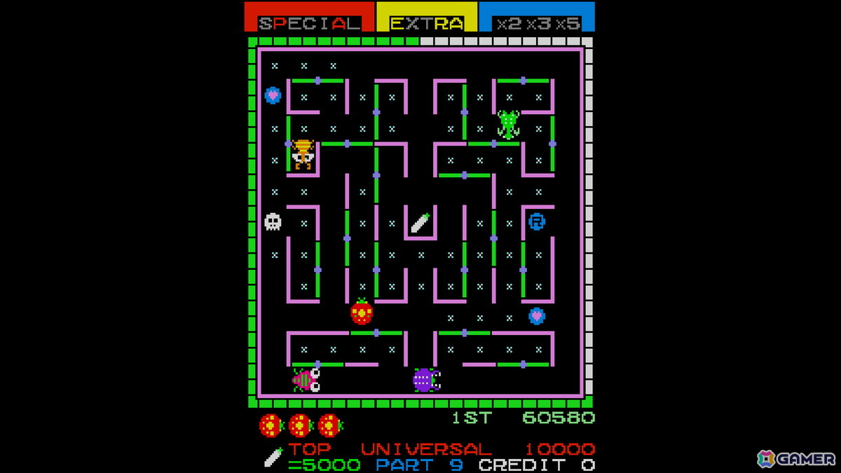てんとう虫を操作するアクションゲーム「レディーバグ」がアーケードアーカイブス/アーケードアーカイブス2として7月2日に配信！の画像5