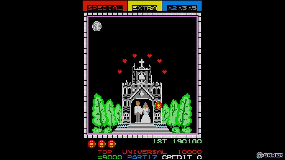 てんとう虫を操作するアクションゲーム「レディーバグ」がアーケードアーカイブス/アーケードアーカイブス2として7月2日に配信！の画像6