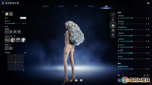 前作の36倍の広さを翼で駆ける！「AION2」体験会で目撃した圧倒的なオープンワールドと“1日溶ける”究極のキャラクリの画像10