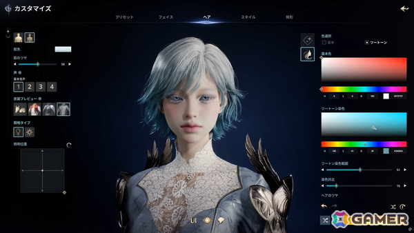 前作の36倍の広さを翼で駆ける！「AION2」体験会で目撃した圧倒的なオープンワールドと“1日溶ける”究極のキャラクリの画像13