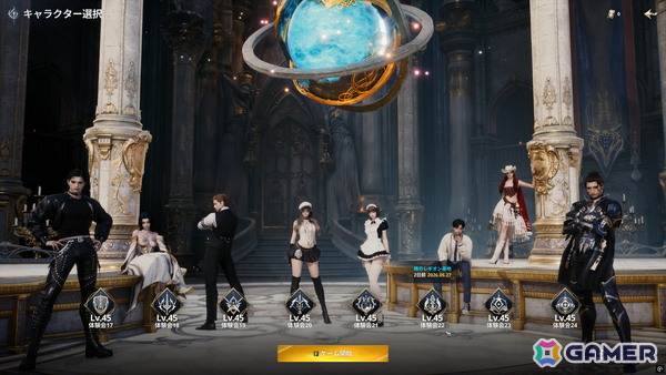 前作の36倍の広さを翼で駆ける！「AION2」体験会で目撃した圧倒的なオープンワールドと“1日溶ける”究極のキャラクリの画像20