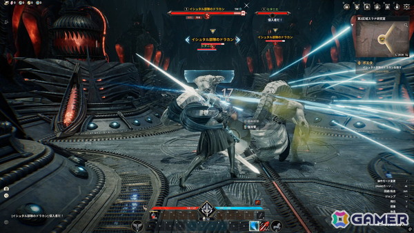 前作の36倍の広さを翼で駆ける！「AION2」体験会で目撃した圧倒的なオープンワールドと“1日溶ける”究極のキャラクリの画像29