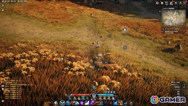 前作の36倍の広さを翼で駆ける！「AION2」体験会で目撃した圧倒的なオープンワールドと“1日溶ける”究極のキャラクリの画像31