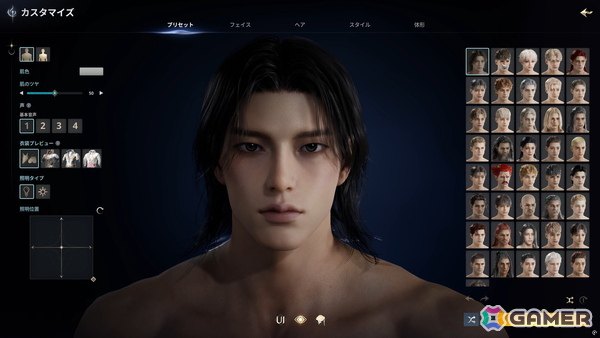 前作の36倍の広さを翼で駆ける！「AION2」体験会で目撃した圧倒的なオープンワールドと“1日溶ける”究極のキャラクリの画像6