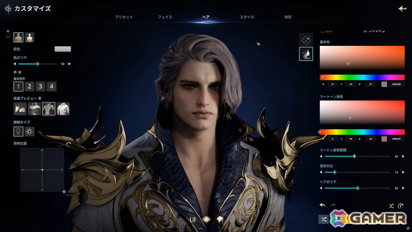 前作の36倍の広さを翼で駆ける！「AION2」体験会で目撃した圧倒的なオープンワールドと“1日溶ける”究極のキャラクリの画像9